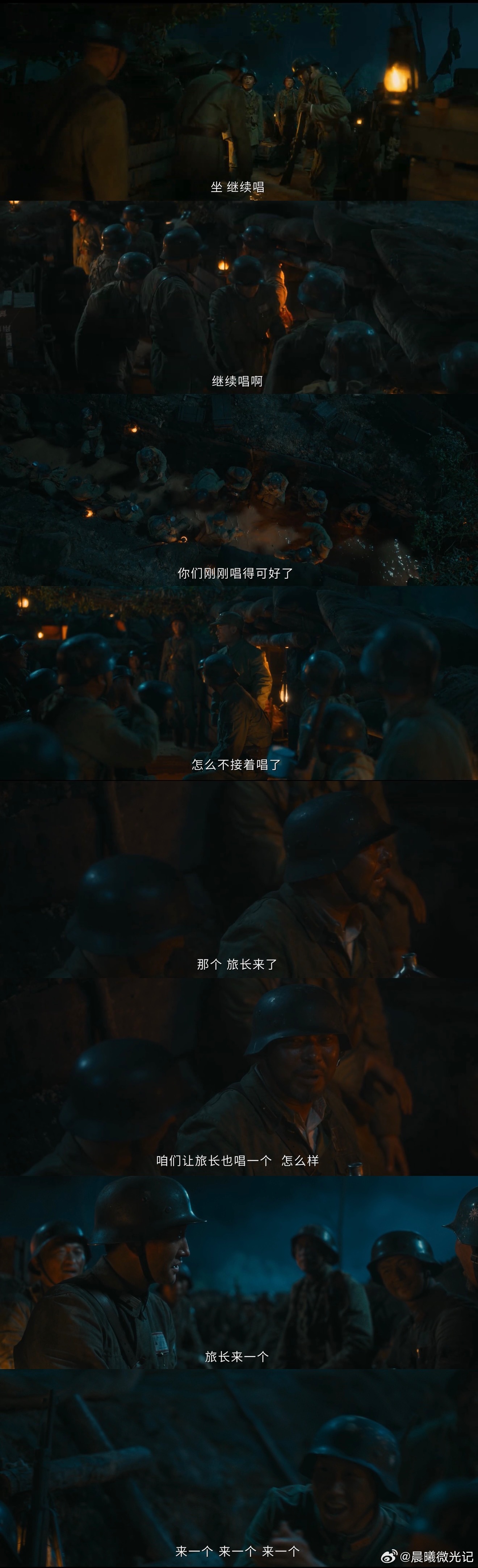 王阳这段是怎么忍住不笑的 真的被王阳圈粉了！不只是颜值和气质，更是这种关键时刻稳