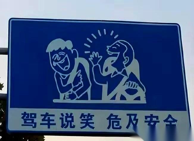 “嘛拉的不多？”
狗贩子都懵了。
“我说的是狗！拉布拉多！”
“甭管它拉的多不多