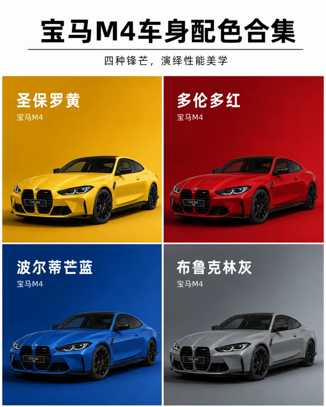 很有趣 你会怎么选