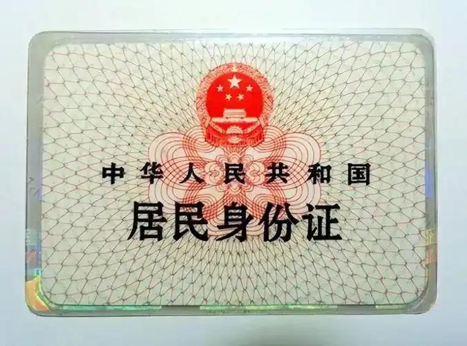 1985年9月6日，第六届全国人民代表大会常务委员会第十二次会议通过了《中华人民