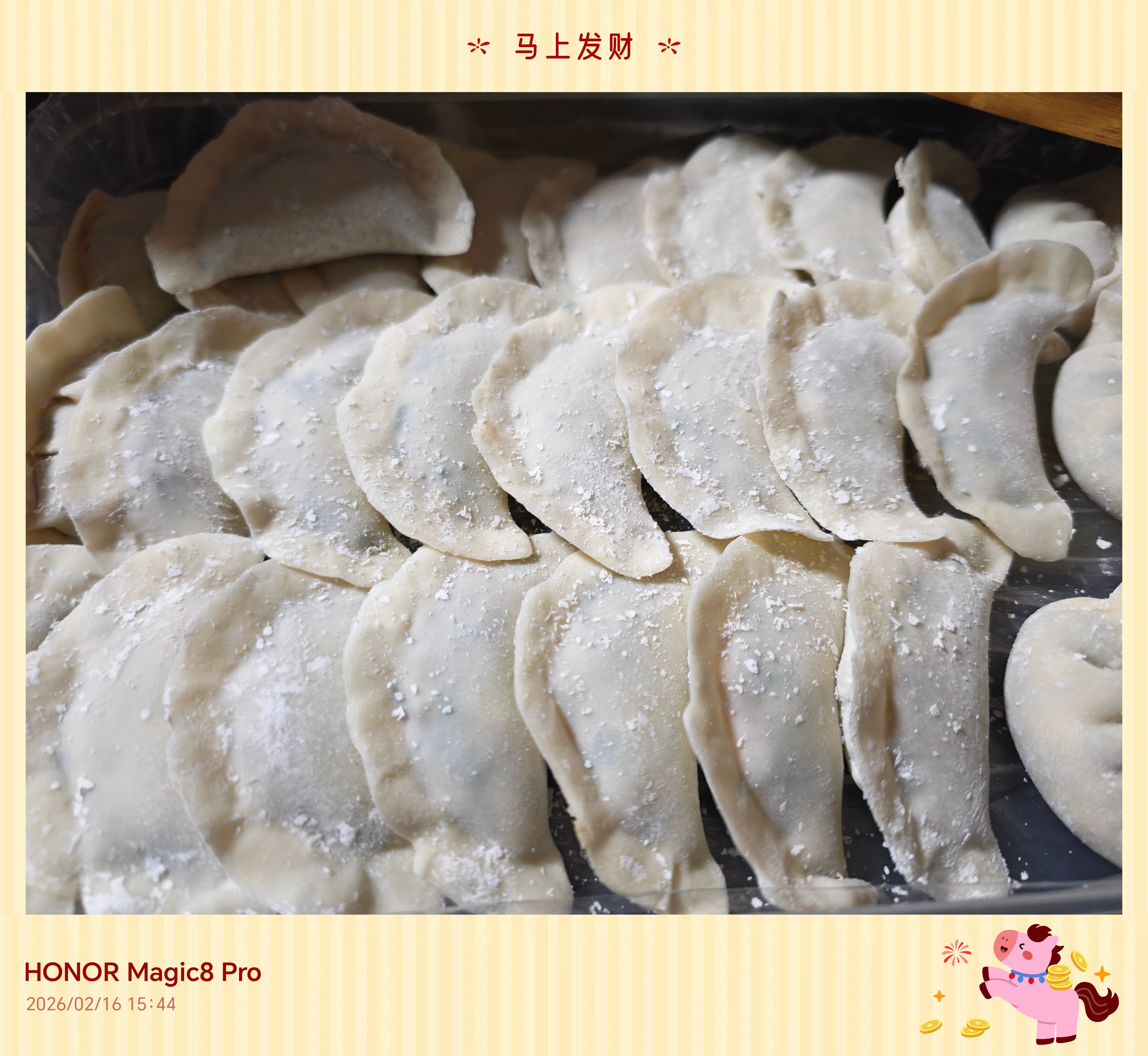 十点钟 脑子里想的都是我下午包的饺子