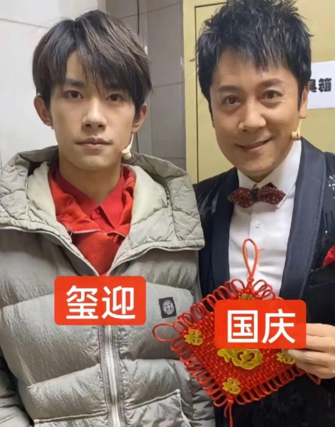这两天上班我就这样： ​​​