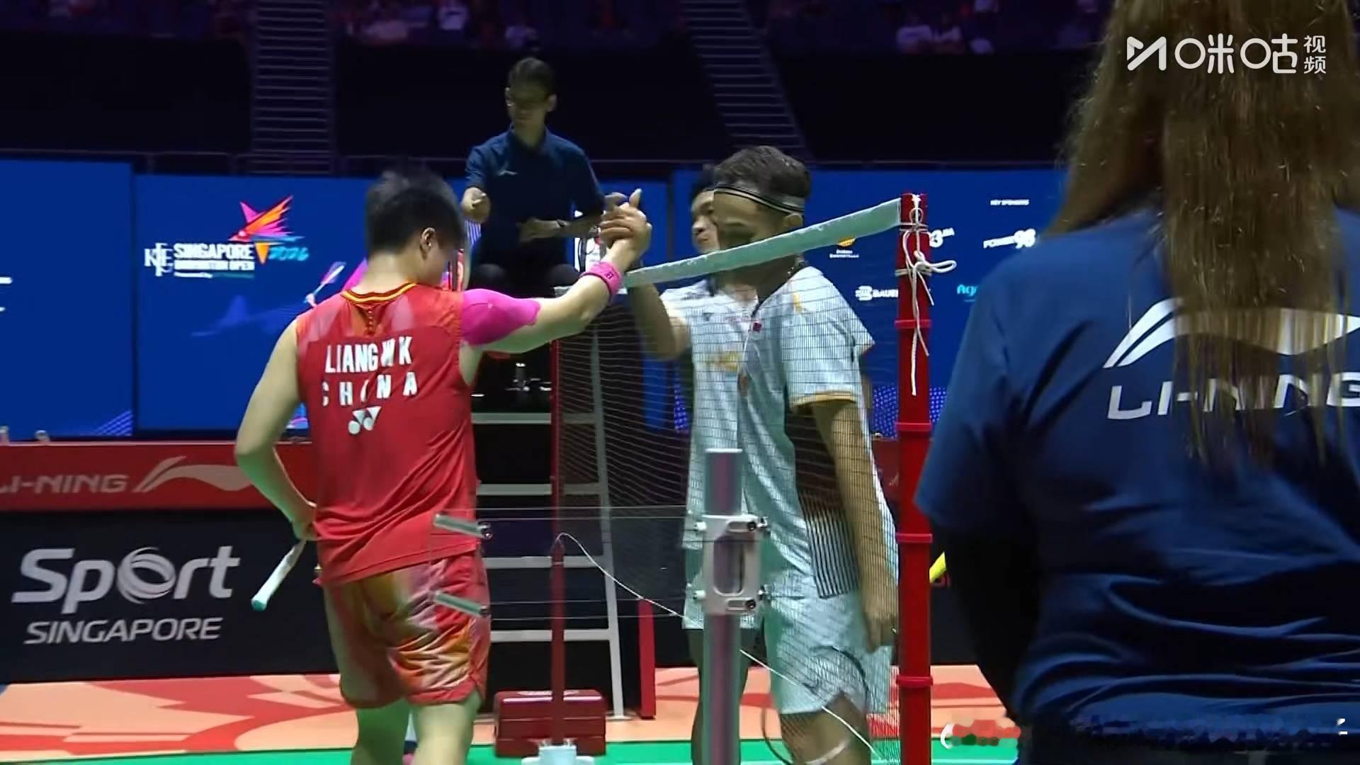 梁伟铿王昶0比2阿尔菲安菲克里（-21，-4）止步2026年新加坡羽毛球公开赛男