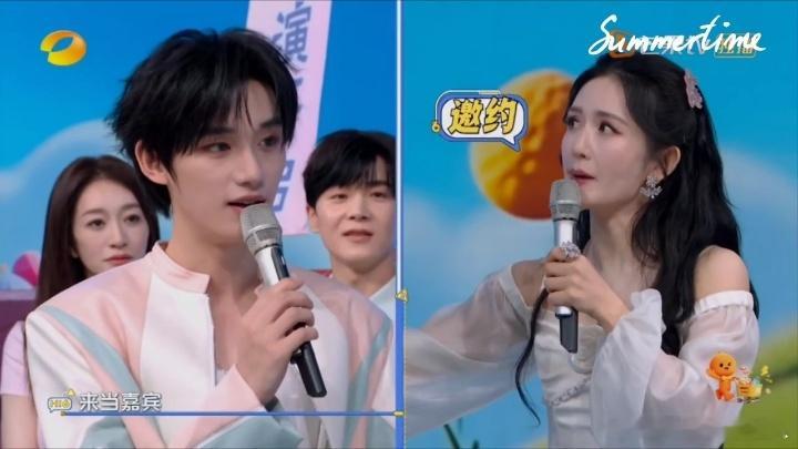 谢娜叫丁程鑫前辈谢娜邀请丁程鑫当巡演嘉宾谢娜演唱会全国巡演 你们觉得综艺里这种无