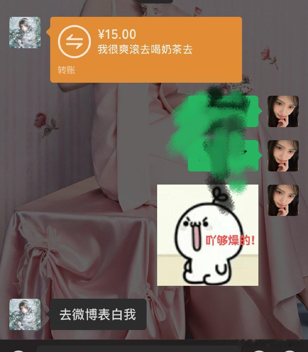 老公，回来吧，我老哭，孩子哄不好我，衣服已经热好了，饭菜也拿去晾了。宝宝刚遛完，