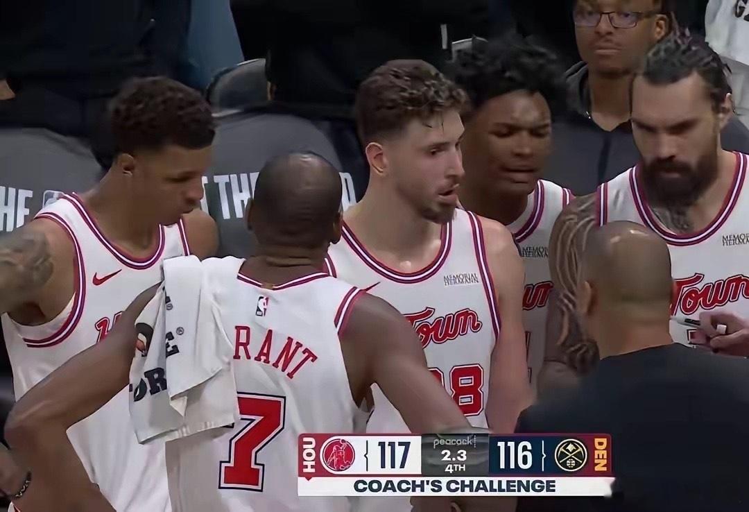 杜兰特拼尽老命投进3分，申京再来一个小勾手，117：116火箭领先1分，阿门的隐