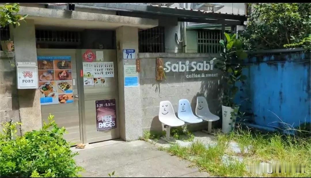 台湾大罢免下基层民众的众生相，逆时代潮流下的一片凋敝的民生。花莲一肉桂店老板赌输