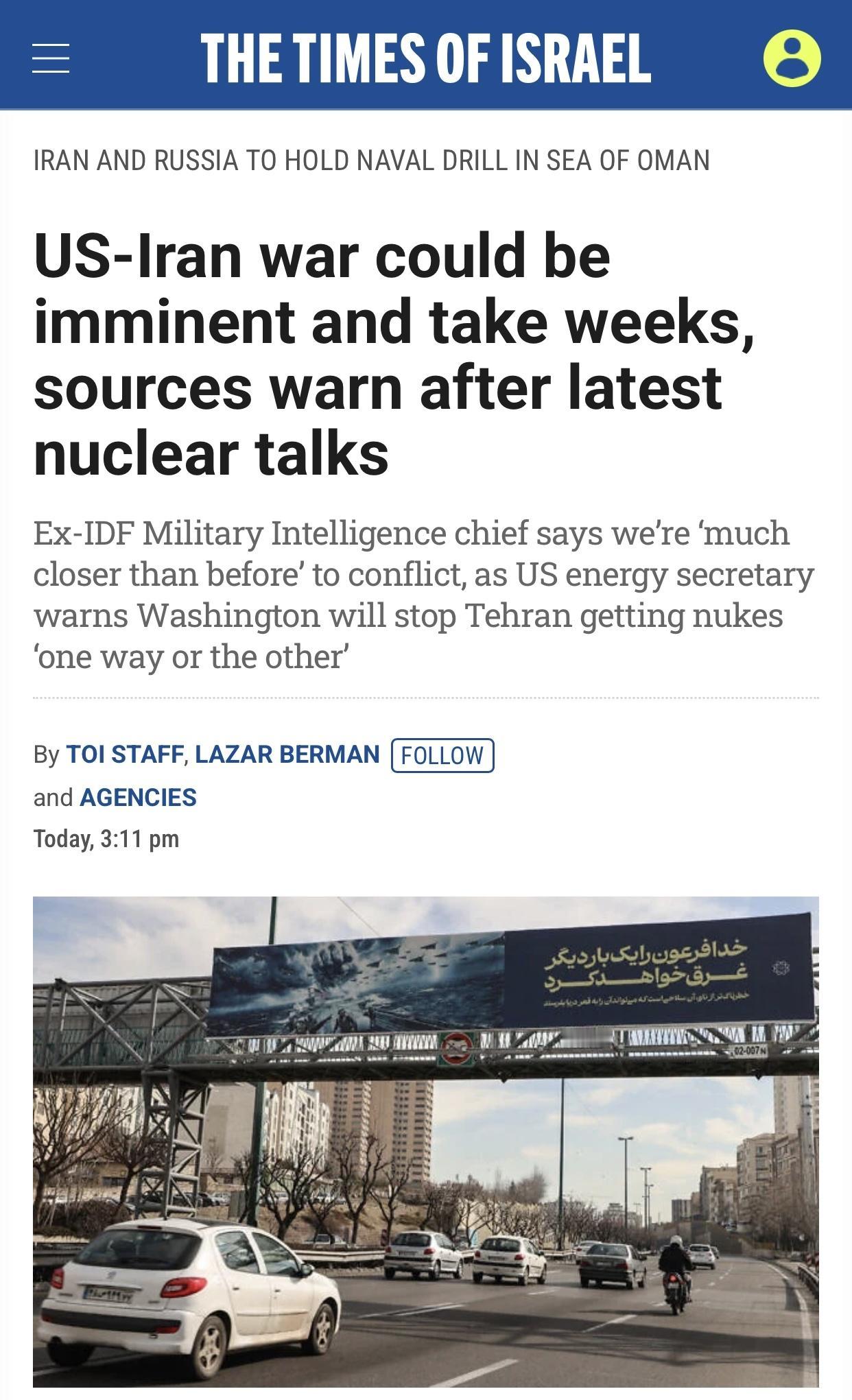 以媒：以色列前军情头子发出美伊军事冲突警告

以色列《以色列时报》2月18日晚间