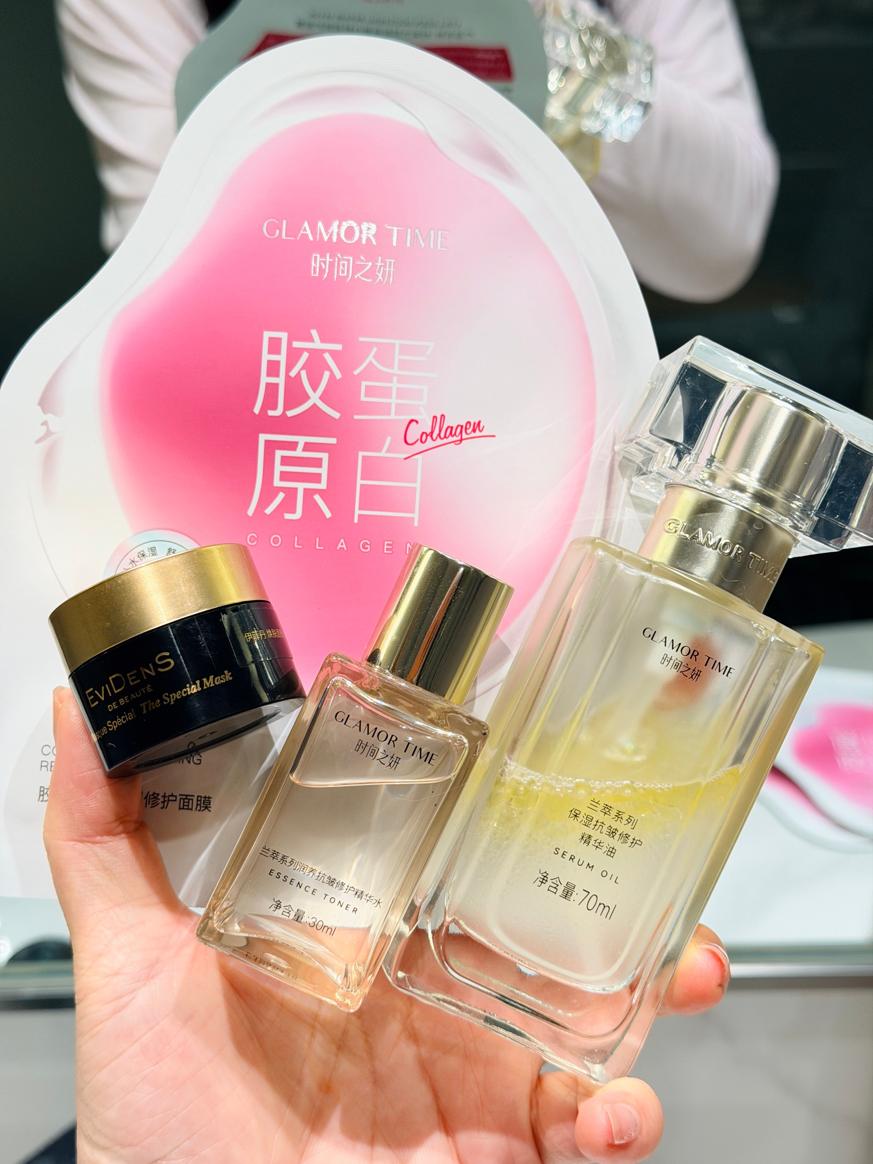 在内蒙古溯源了一天，回来一看，兰花油不到12小时，我这里直接卖了56.2W（我的
