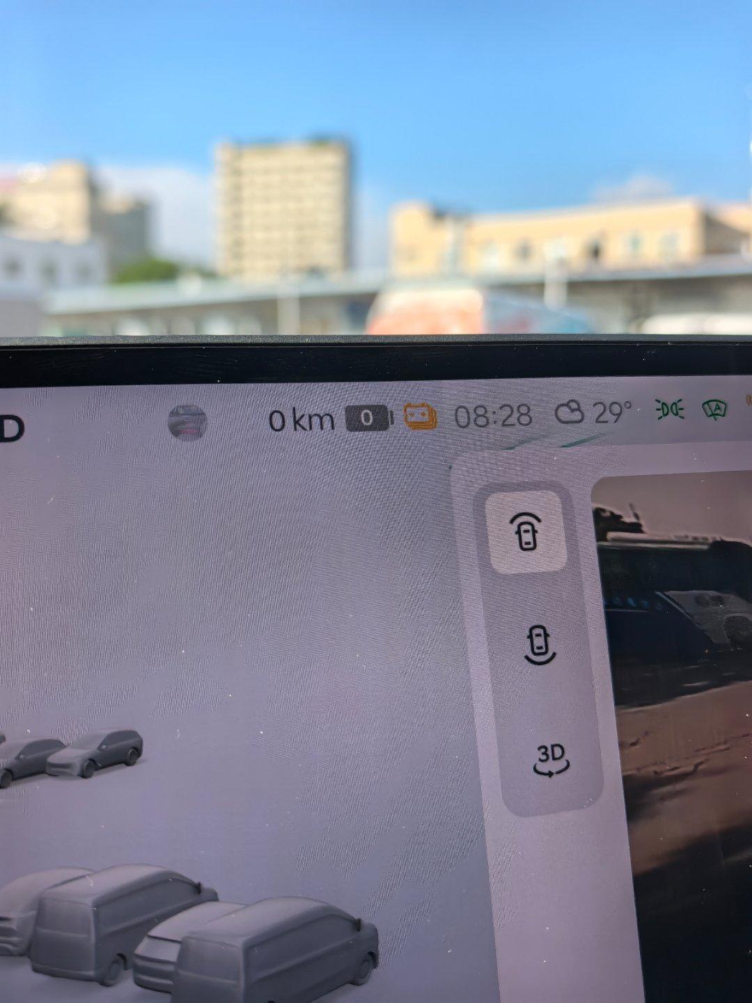 早啊朋友们新的一天，3分钟满电出发！大v聊车蔚来乐道l90 ​​​