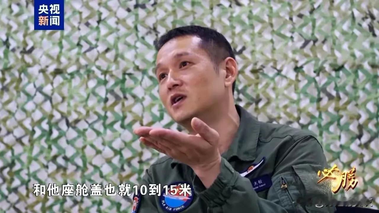 李超驾驶歼 - 16 驱离外军隐身战机：参加九三阅兵的西部战区空军飞行员李超，是