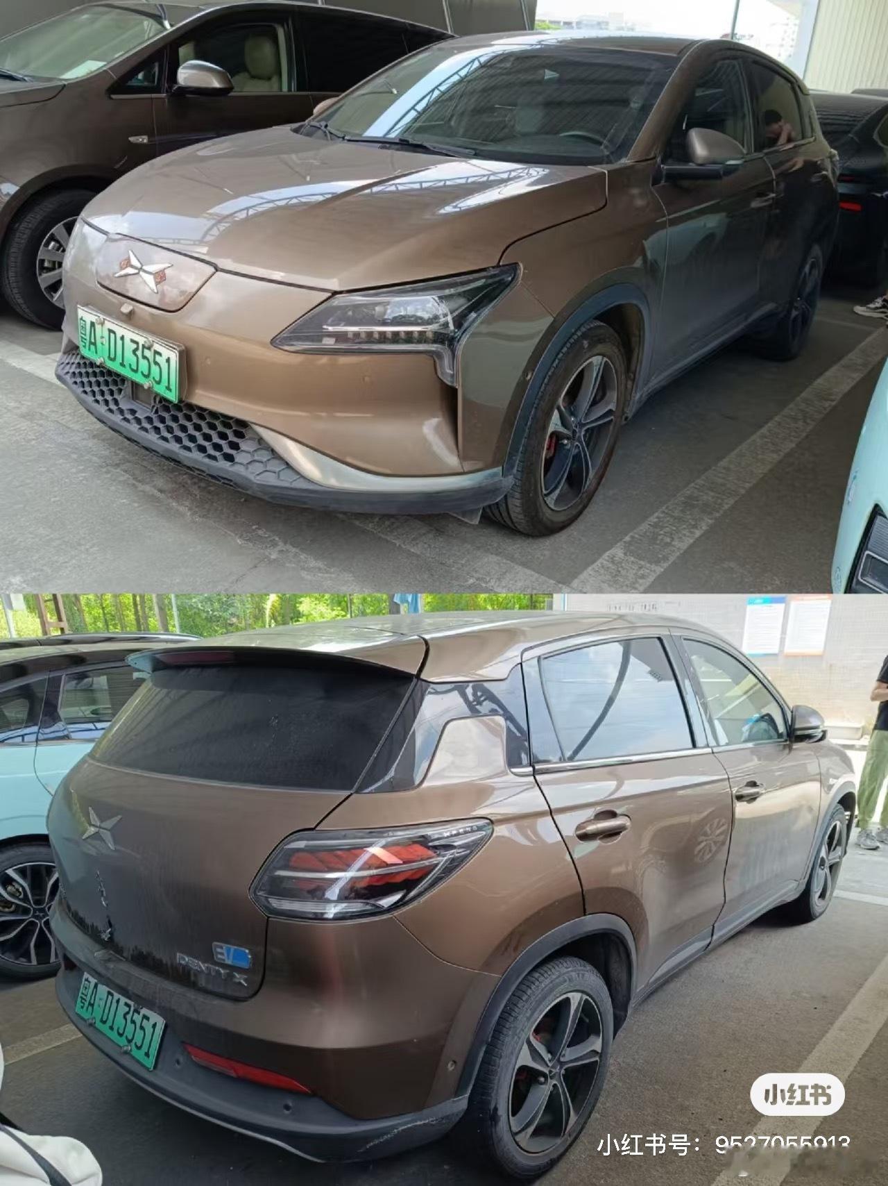 书上看到的，这是小鹏G系列的鼻祖吗路上完全没见到过，这个灯还有点MONA的影子电
