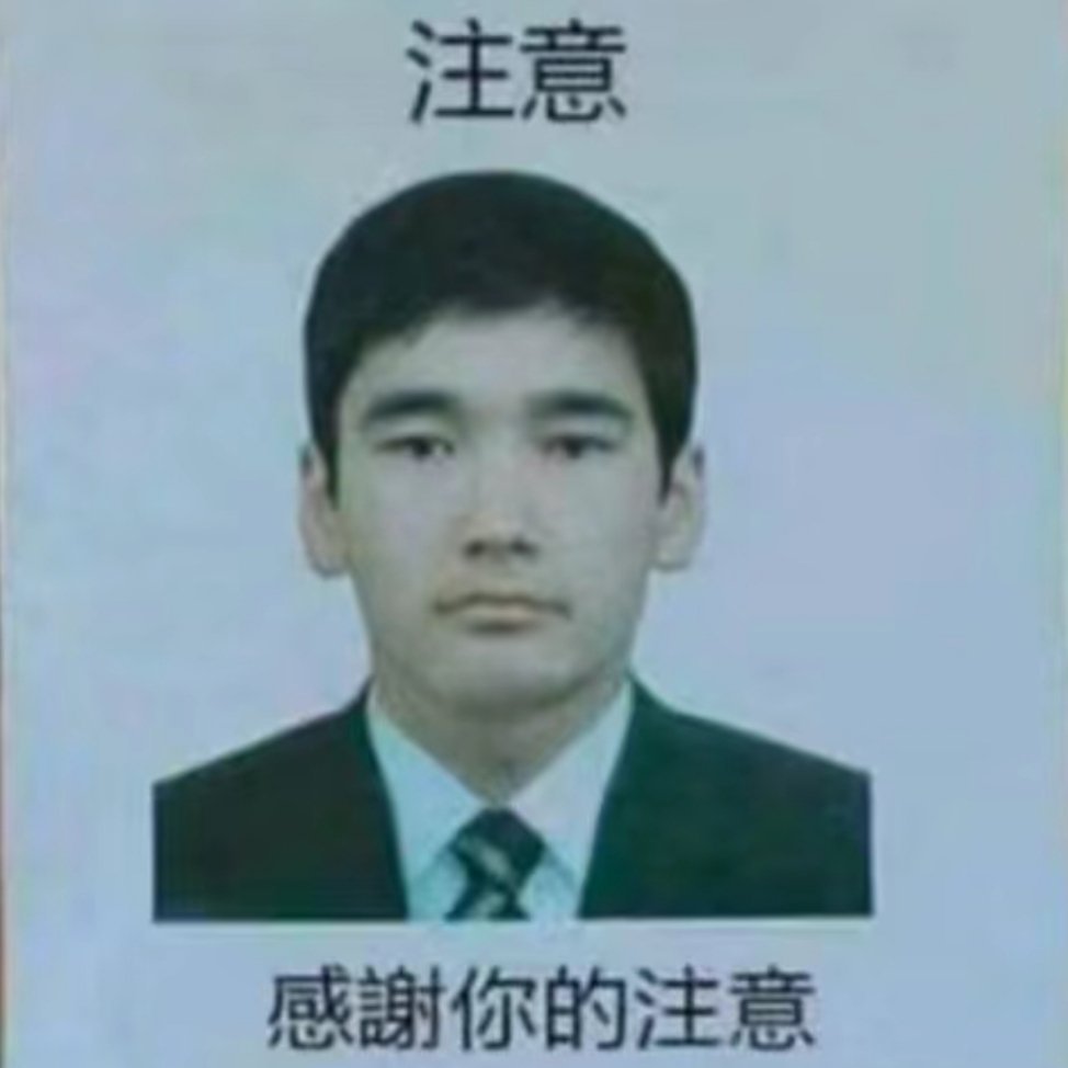 早！明天放假了朋友们！ ​​​