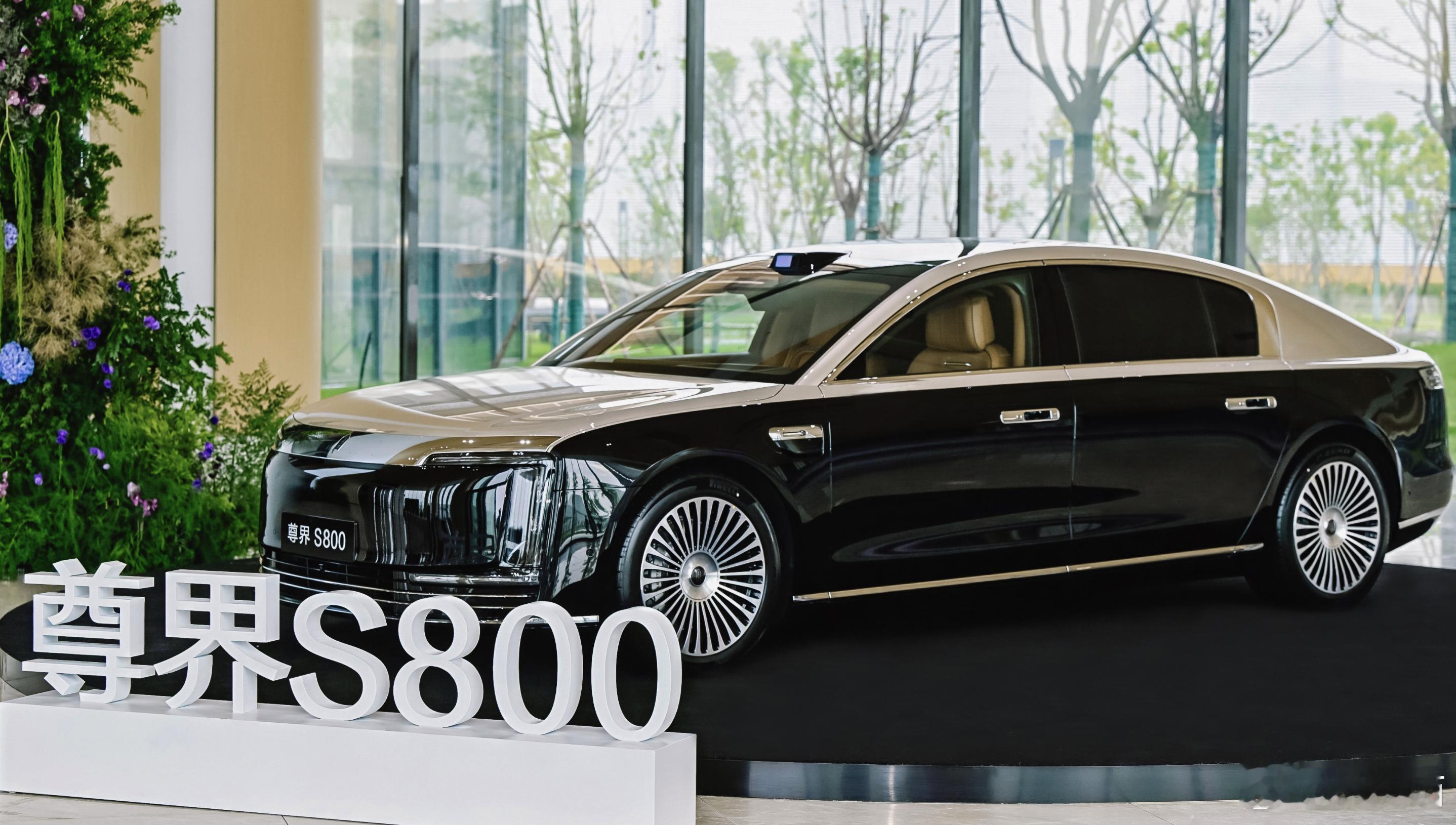 卖一辆尊界S800净利润10万？🤔尊界S800的净收益因销量不同而有所差异。其