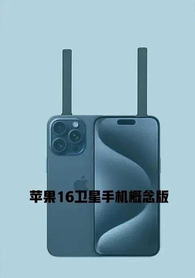 某果的山寨水平不咋地啊！#一起来聊数码# #一同探索数码# #奇葩硬件系列# #