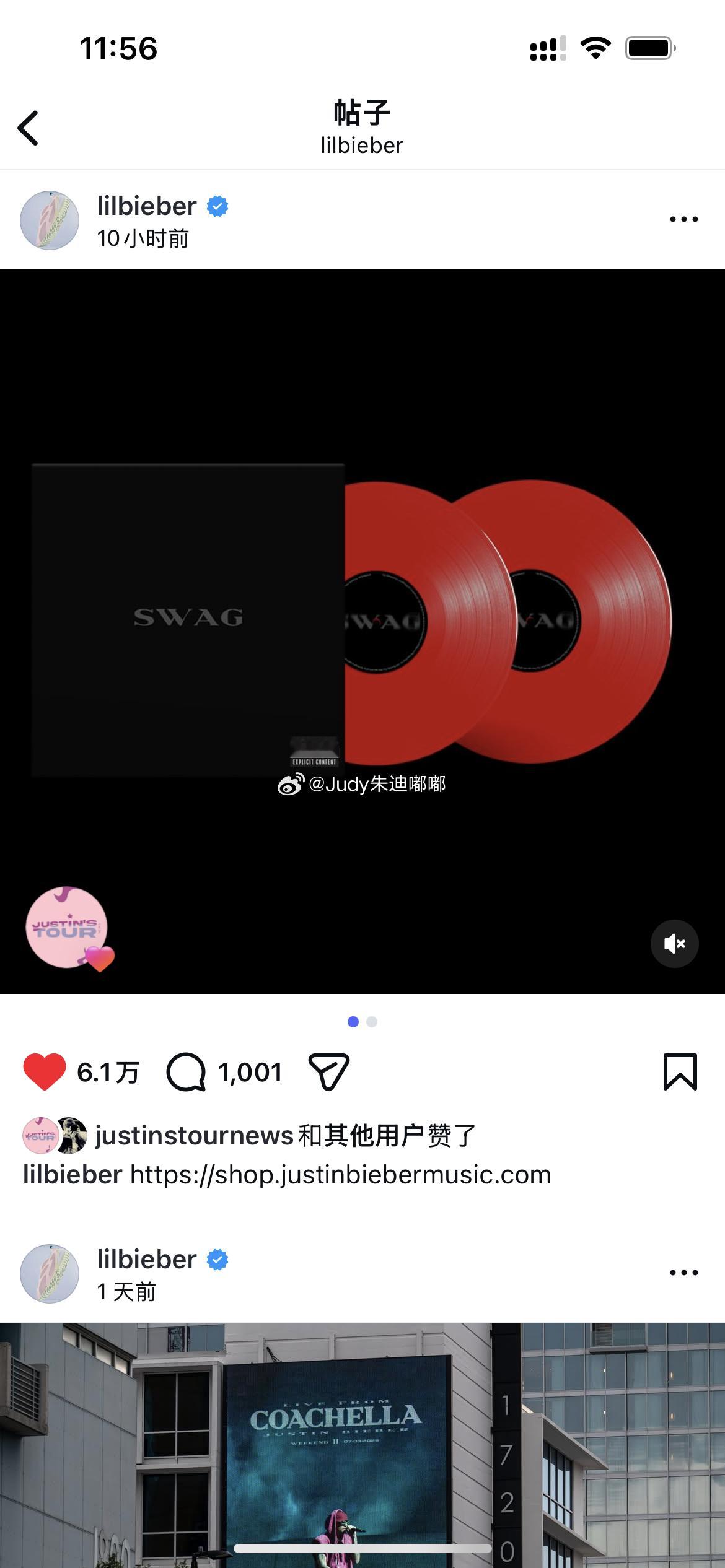 贾斯汀比伯ig亲自下场叫粉丝买专辑了还附上了购买链接，红人粉现在可以来买了吗，欧