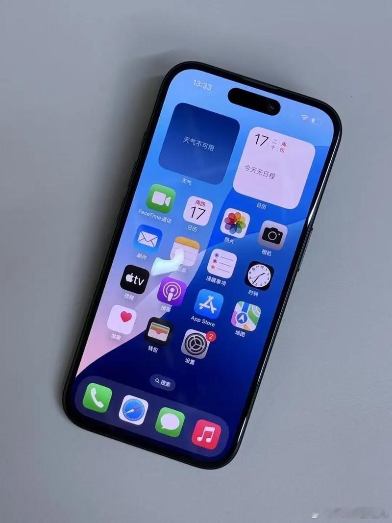 iPhone一年一换比三年一换更省钱咱们来算一笔账：拿一台 8000元的iPho