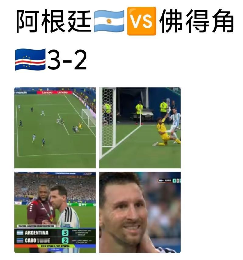 世界杯佛得角收到1100万美元。
 
一、官方奖金规则（2026美加墨世界杯）