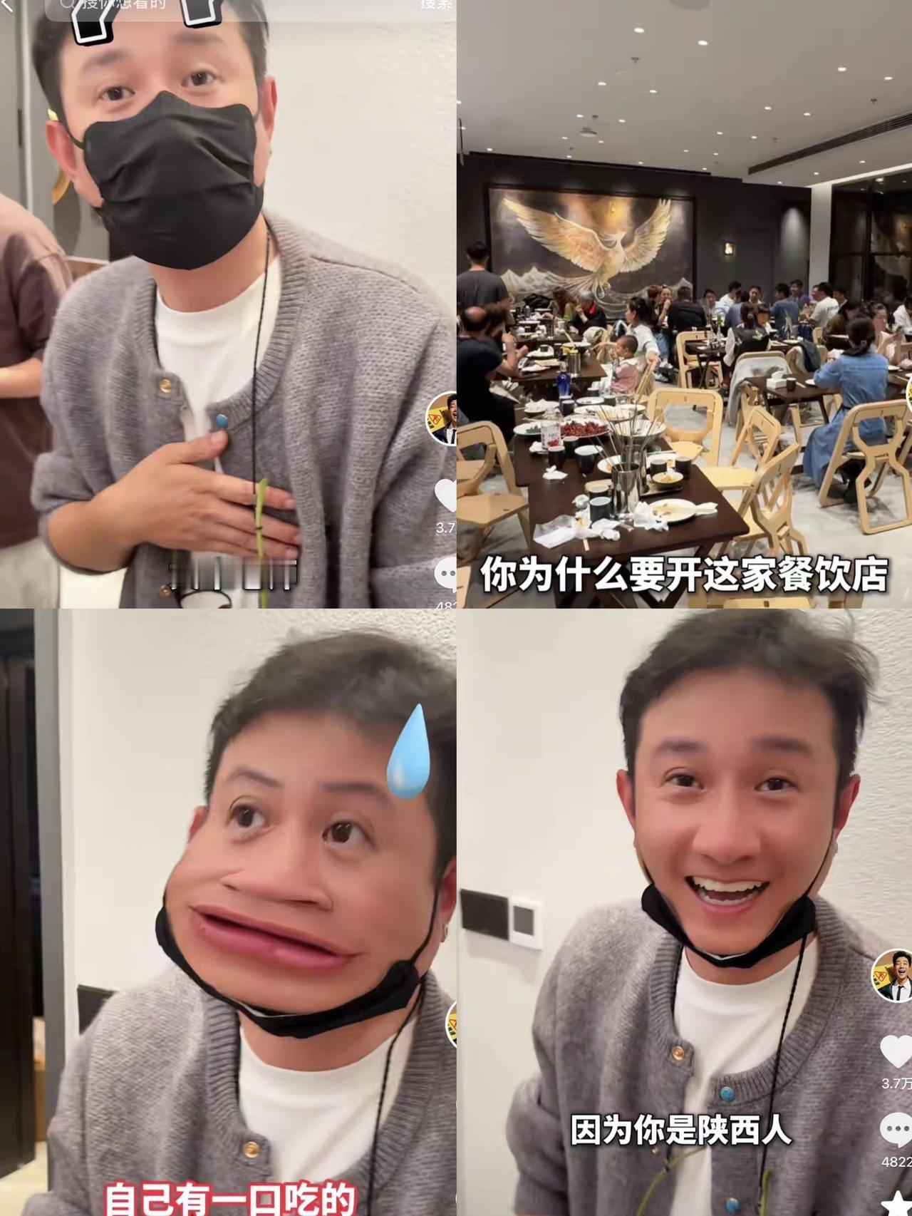 袁成杰专程探店文章的陕西菜馆，一句灵魂提问直接戳中真实状态，文章的回答简单到让人