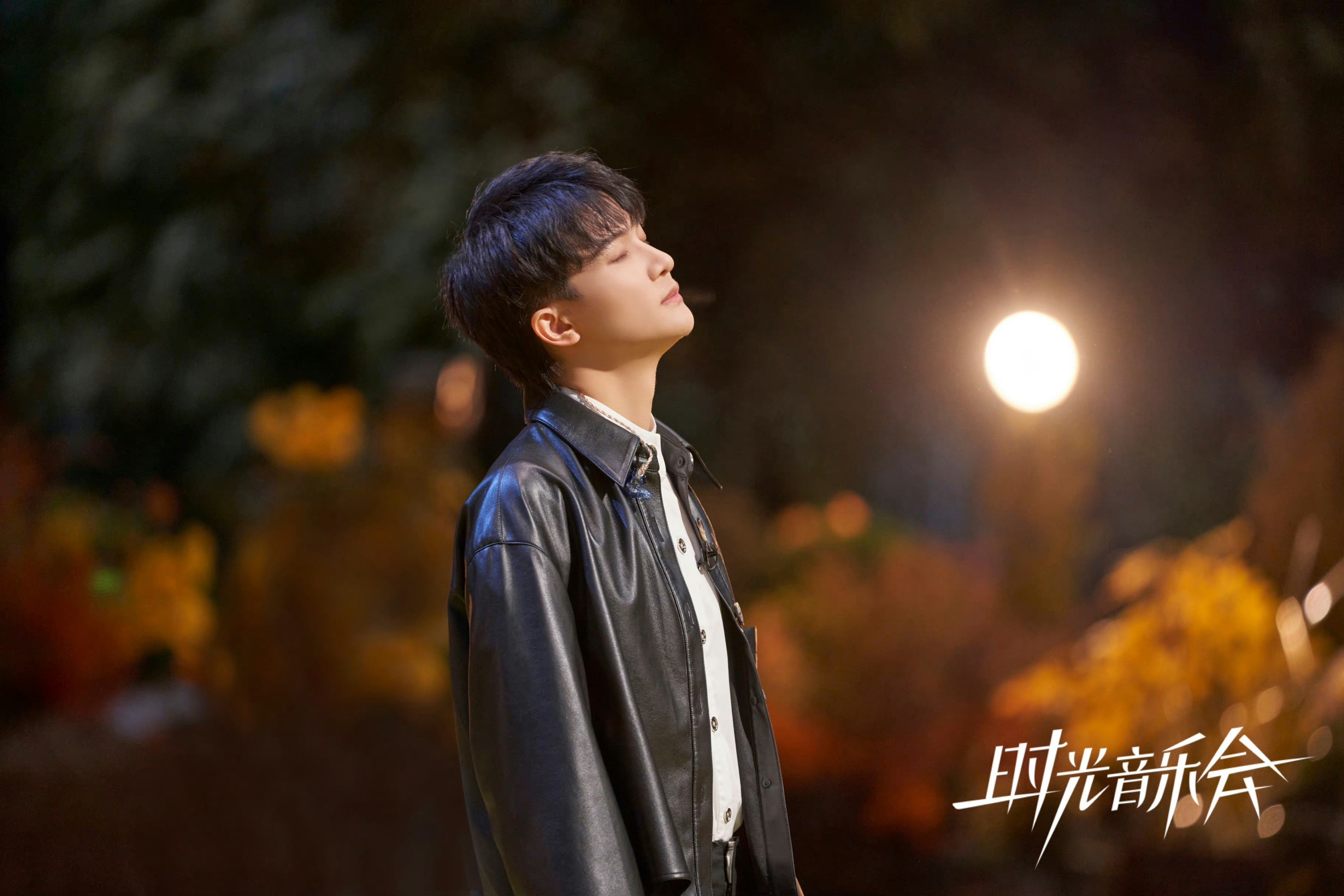 #周深[超话]#[音乐]#周深时光音乐会常驻# 【周深 |《时光音乐会2》第九期