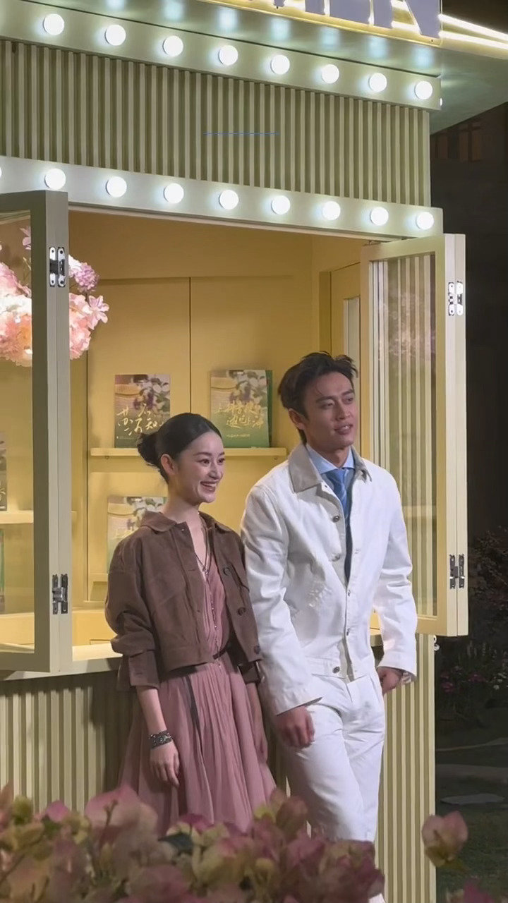 绝代方骅线下同框！！郭晓婷王天辰线下同框