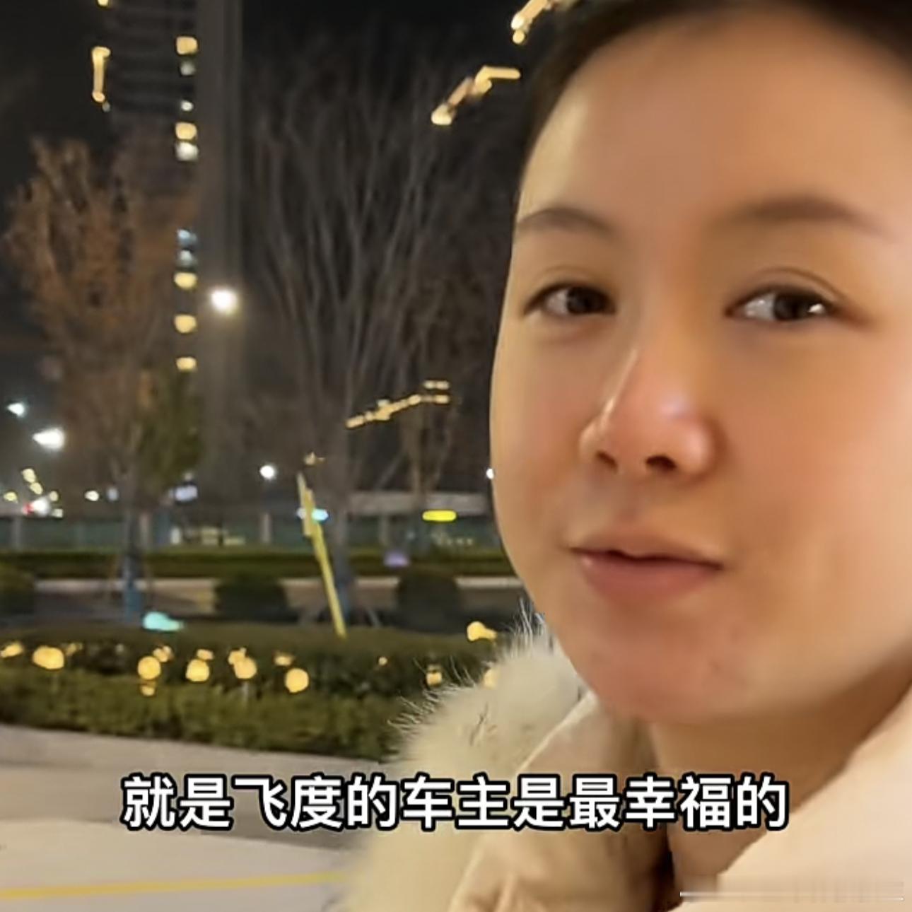 她眼睛里有光！！！[doge][doge][doge] ​​​