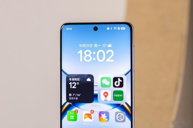 如烟似雾 如棉如絮 OPPO Find X8 Pro漫步云端配色图赏