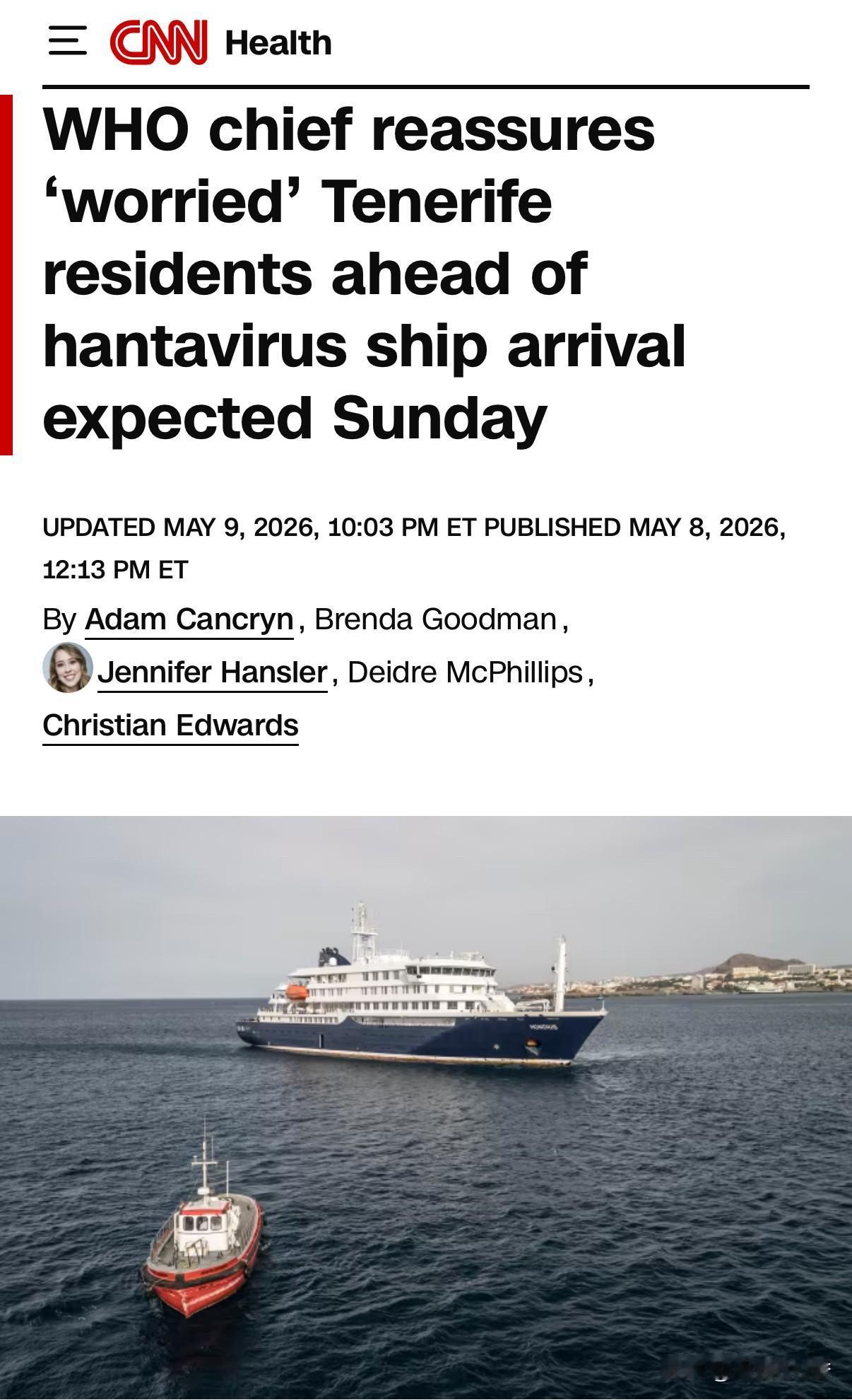 这艘爆发汉塔病毒的游轮周日早上到达特内里费岛（Tenerife），引起当地人的“