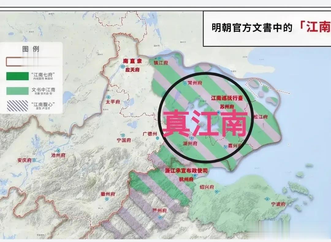 真江南地区也就是苏锡常嘉湖，其它地方就不要争了！
江南地区曾经的定义范围非常大，