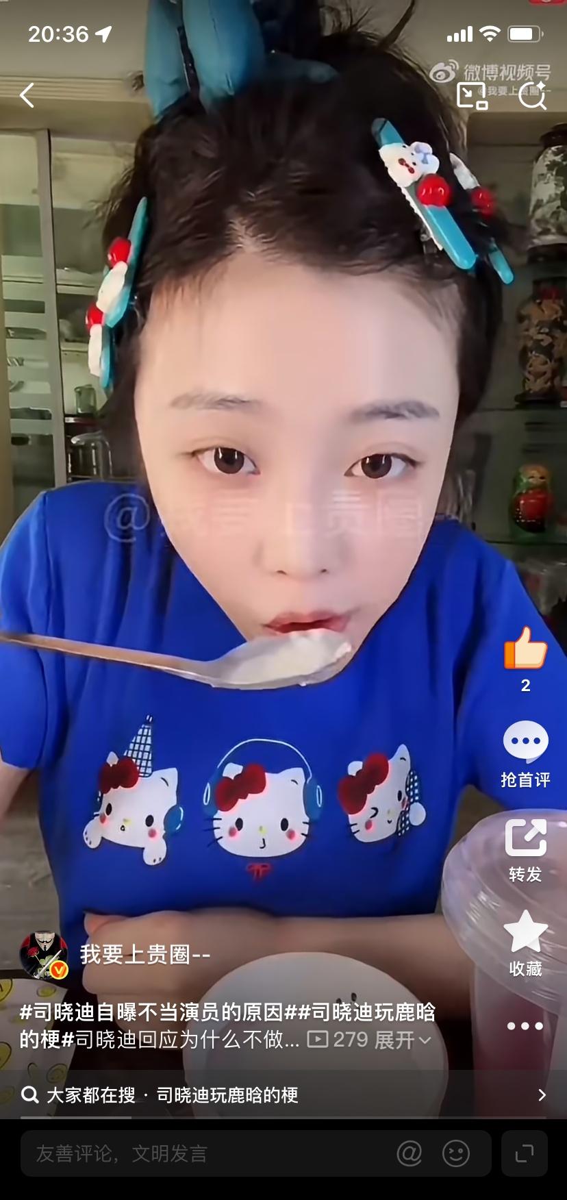 ​​​