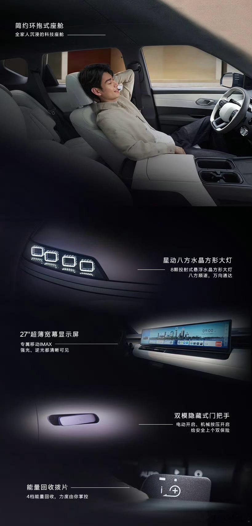 15万以内选一台高品质的纯电SUV，北京现代EO羿欧，今晚上新内外设计风格见仁见