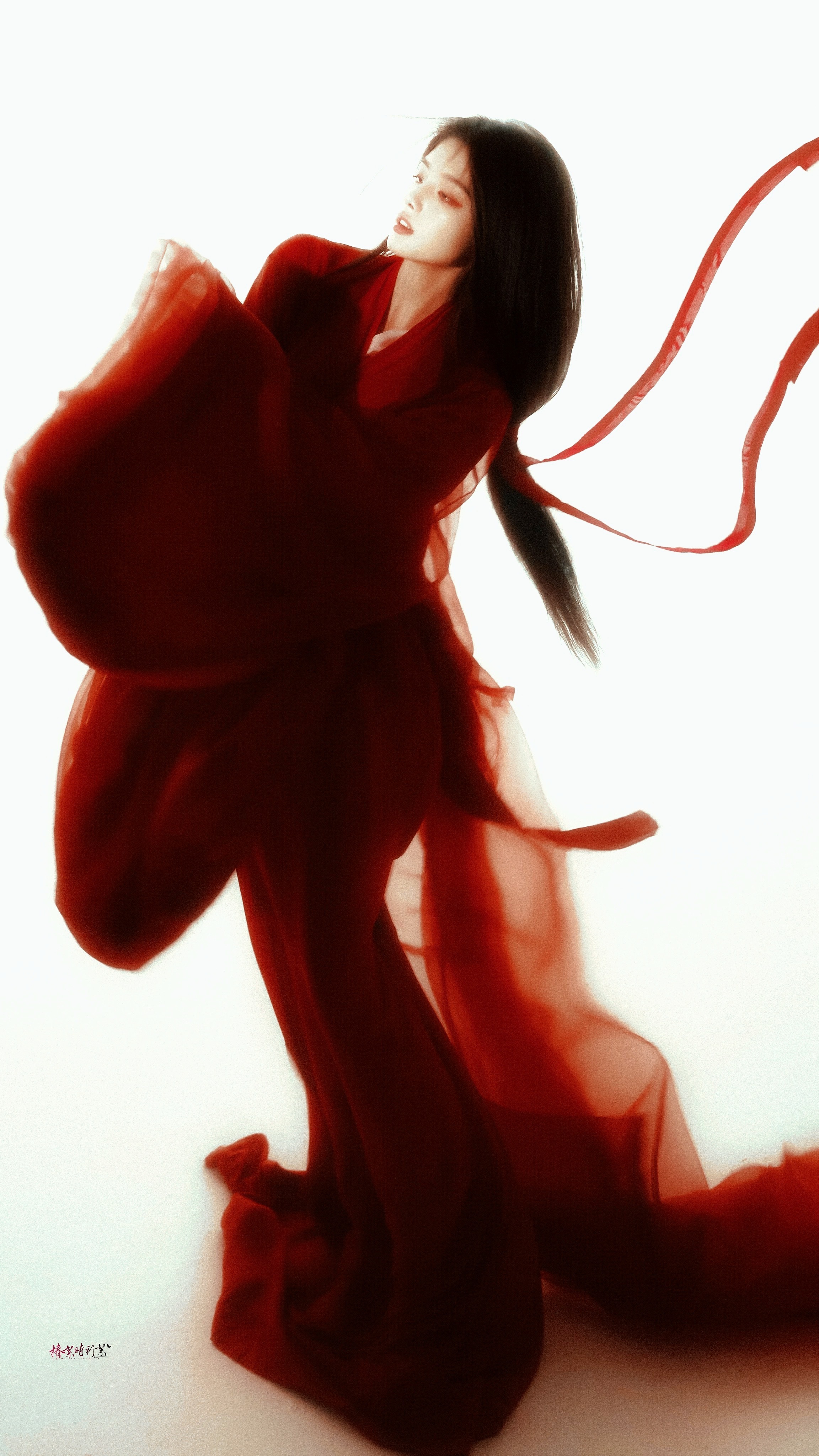 -艾米- ​​​