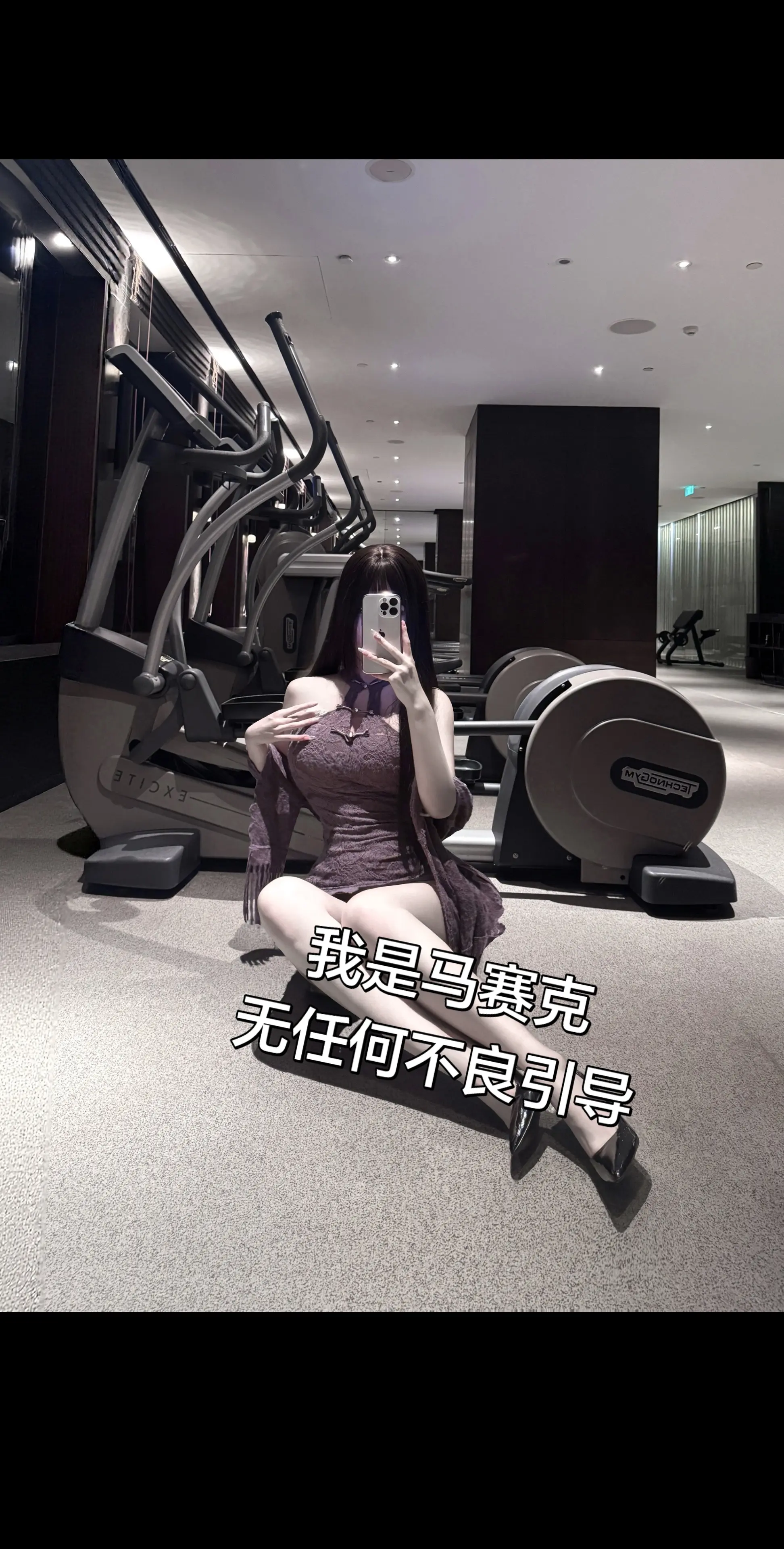 四月对我好一点