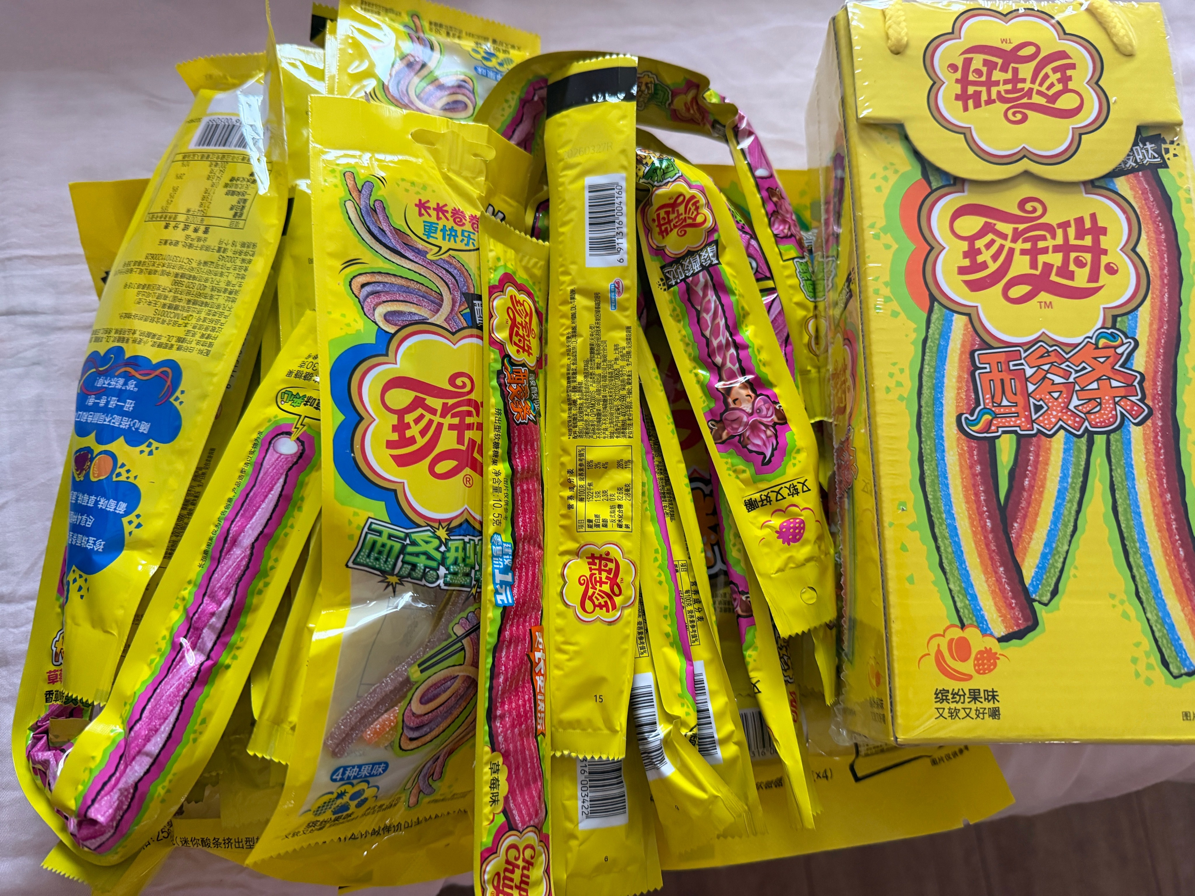 这入珍宝珠，怎么这么多啊，这得二斤多吧，我要被甜晕了，哈哈哈哈！！！ 