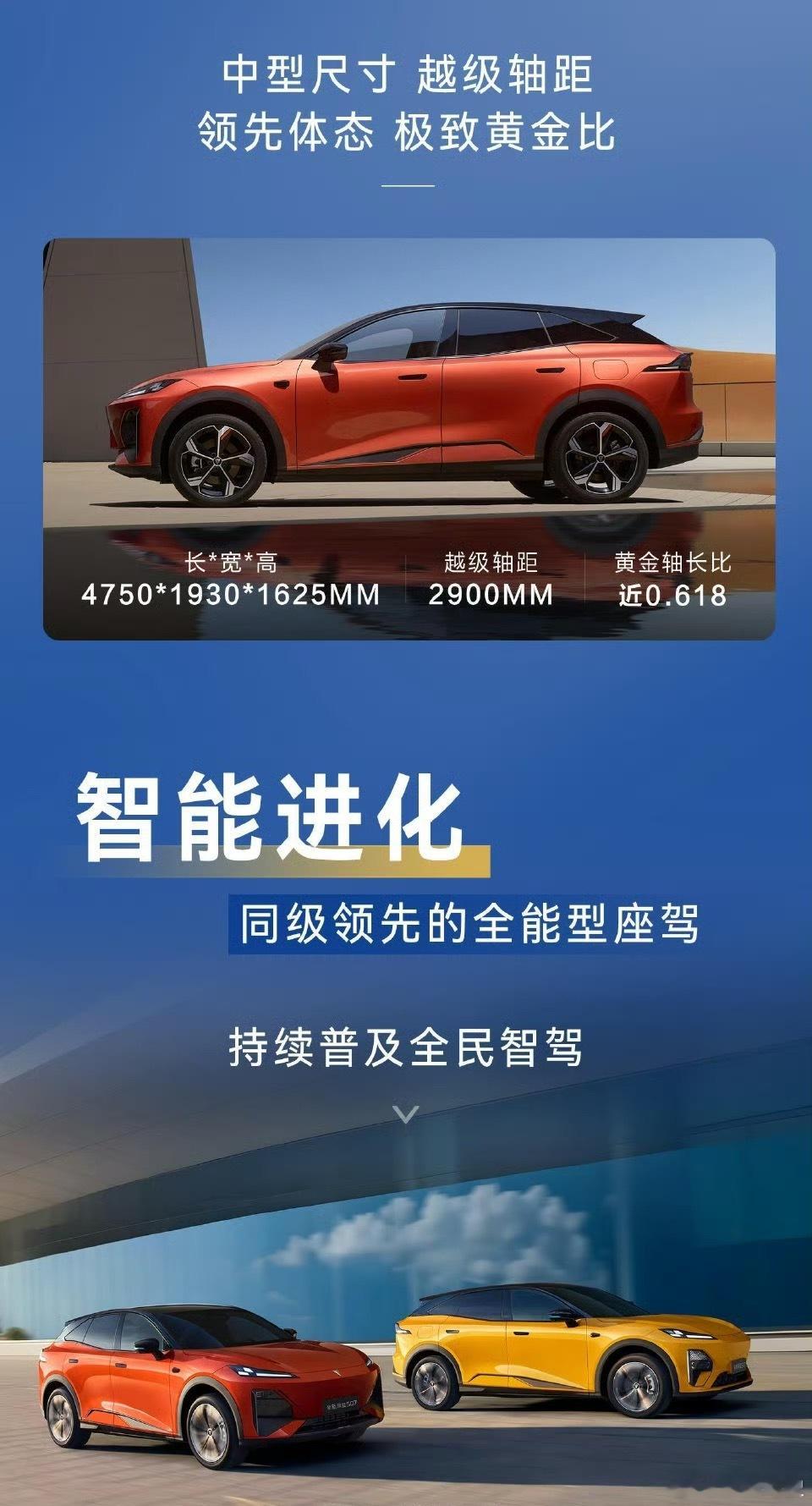 15万级电车迎来华为乾崑时代深蓝汽车和华为乾崑携手推出了深蓝S07改款车型，给整