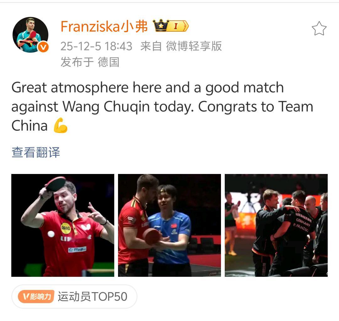 5277和大满贯练没法不升级 btw体面这一块儿~