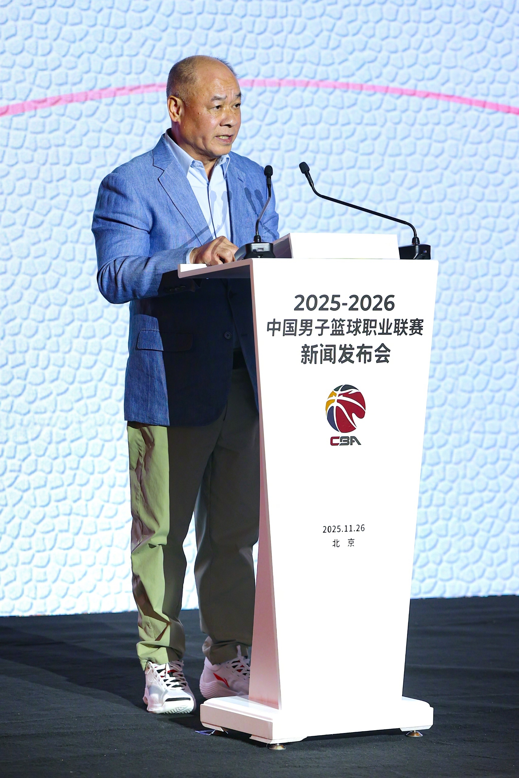 LI-NING YUSHUAI XX李宁先生出席2025-2026赛季CBA联赛
