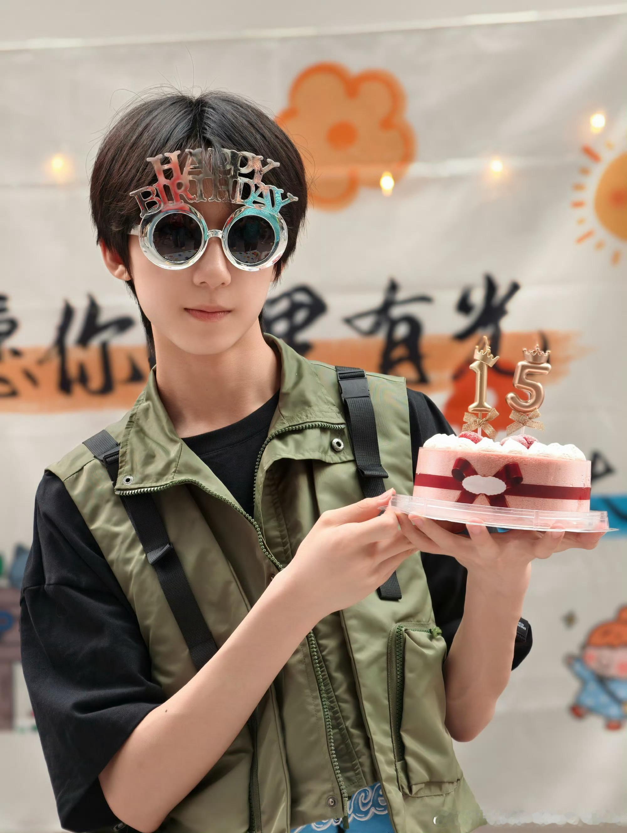 我的小寿星 比我想象的最幸福再幸福一点吧 