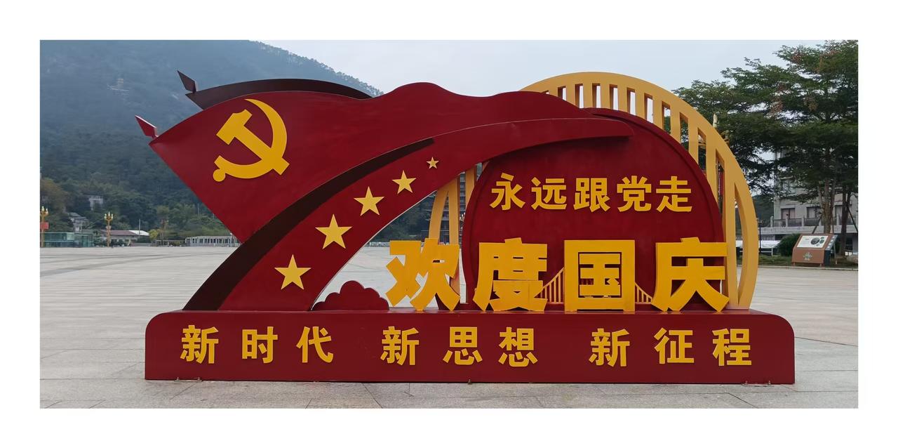这张图片还是去年拍的。不知不觉就又过去了一年。