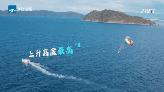 #林峯恐高可能被治好了# 其实快乐就是这么简单啦，享受这一刻就已经是成功的了，恐