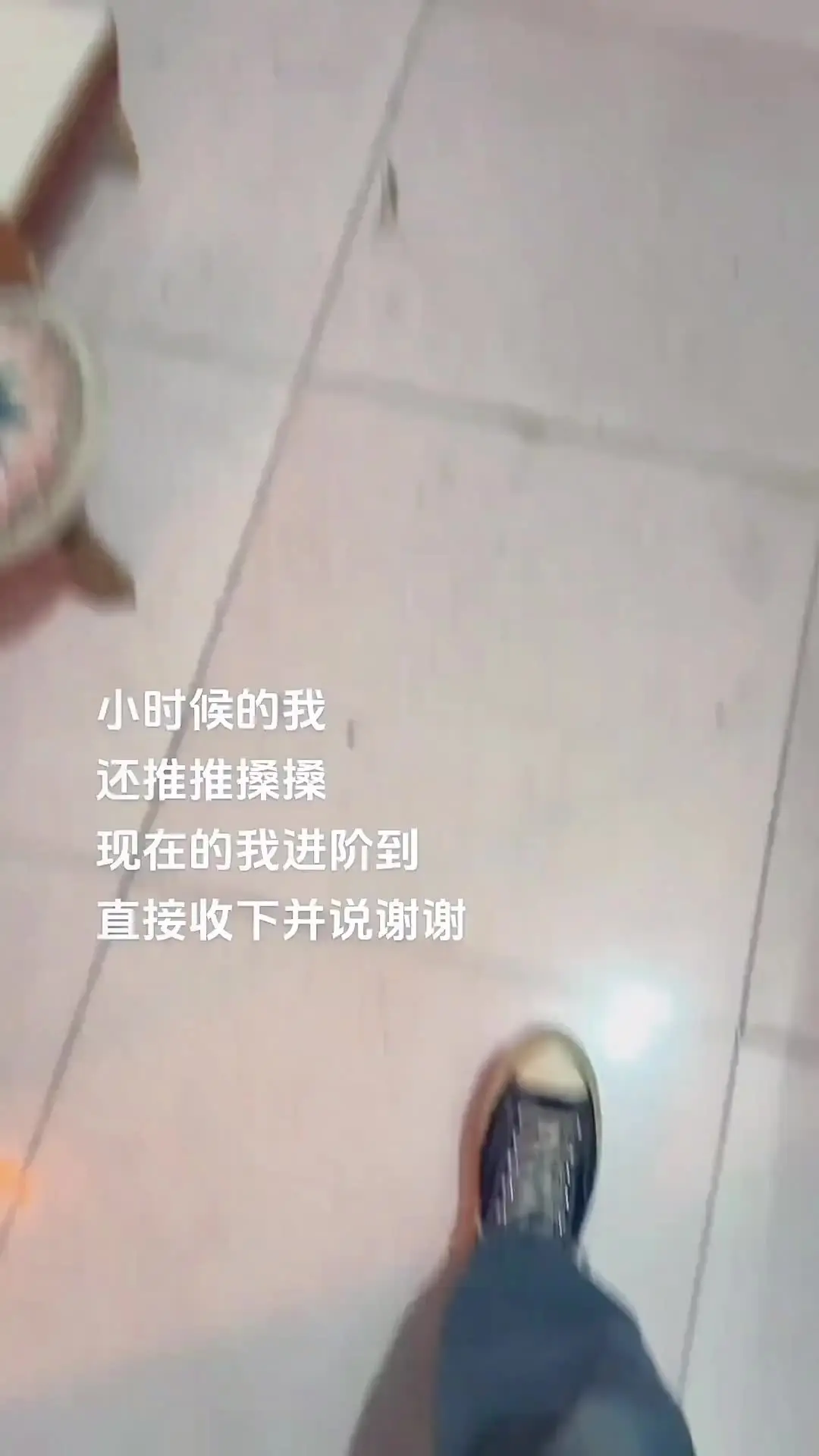 这不是压岁钱 这是我寒假在家唯一的经济来源