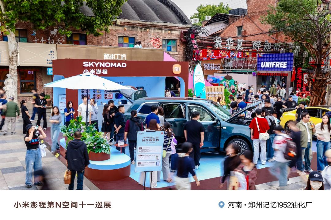 SUV市场有个惯性：新车发布必比尺寸，轴距长了就说空间大，后备厢大了就说能装。但