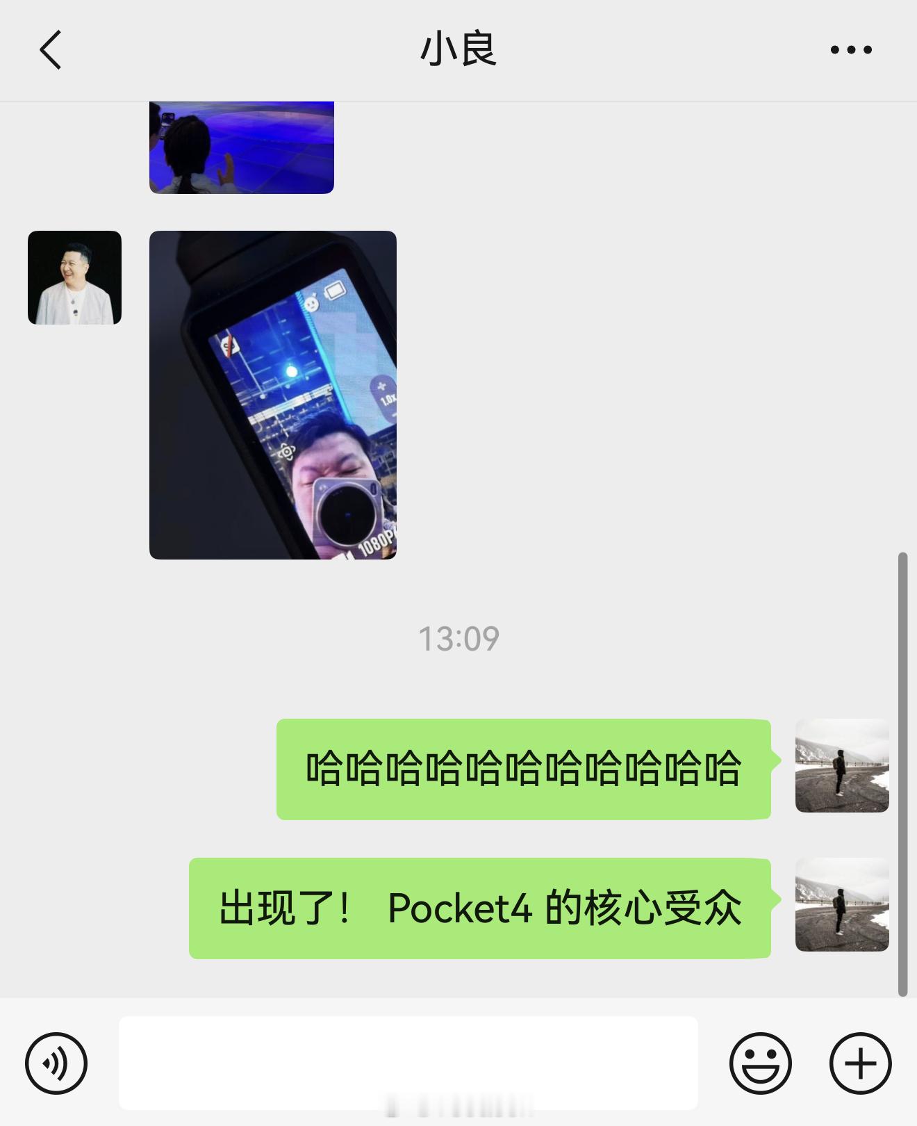 出现了，大疆 Pocket 4 最核心的目标受众。在北京车展  但忘带 TF S