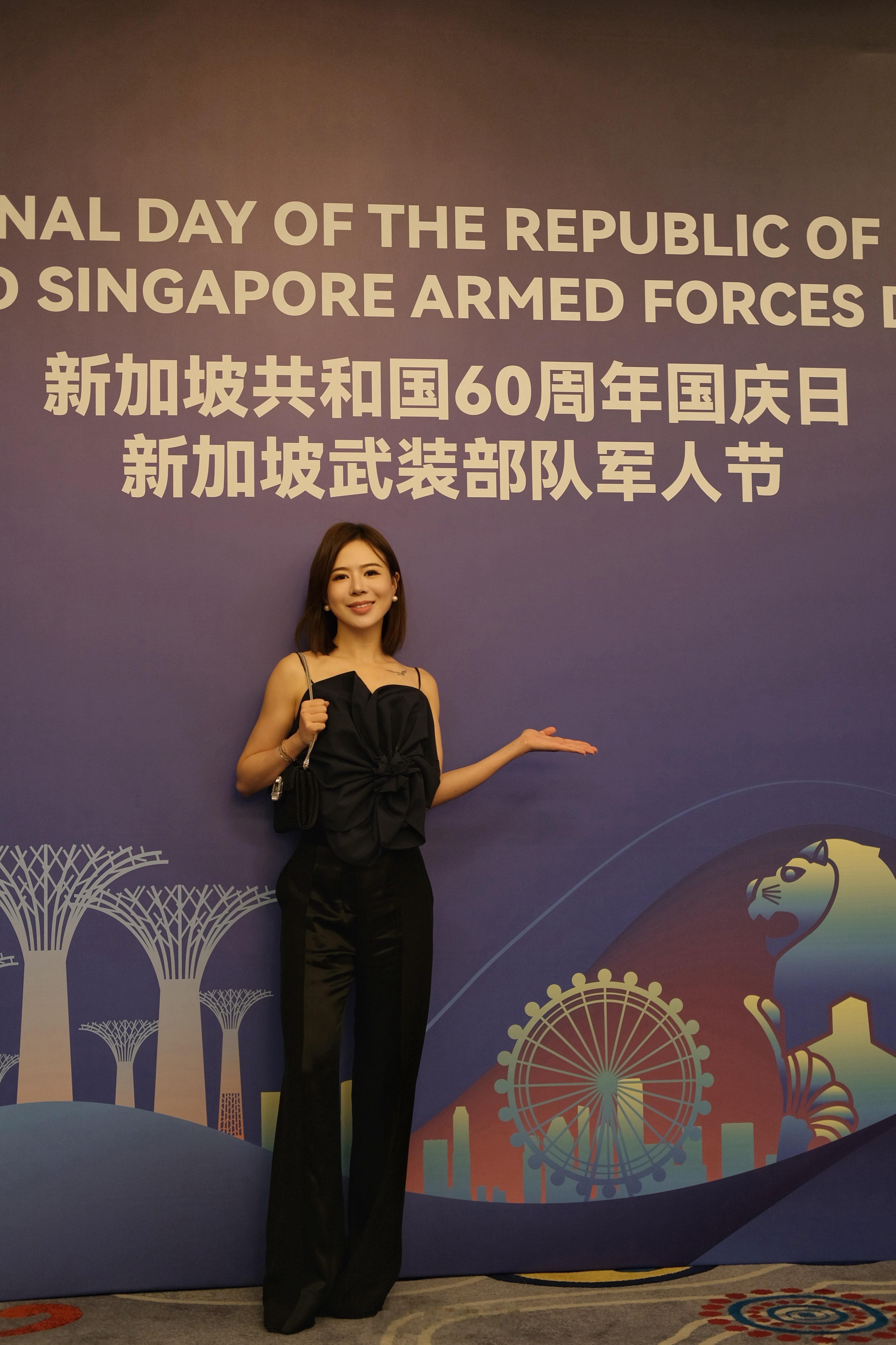保持微笑，绽放光彩🎉很难得也很荣幸可以参加这场多民族文化融合的外交活动，庆祝新