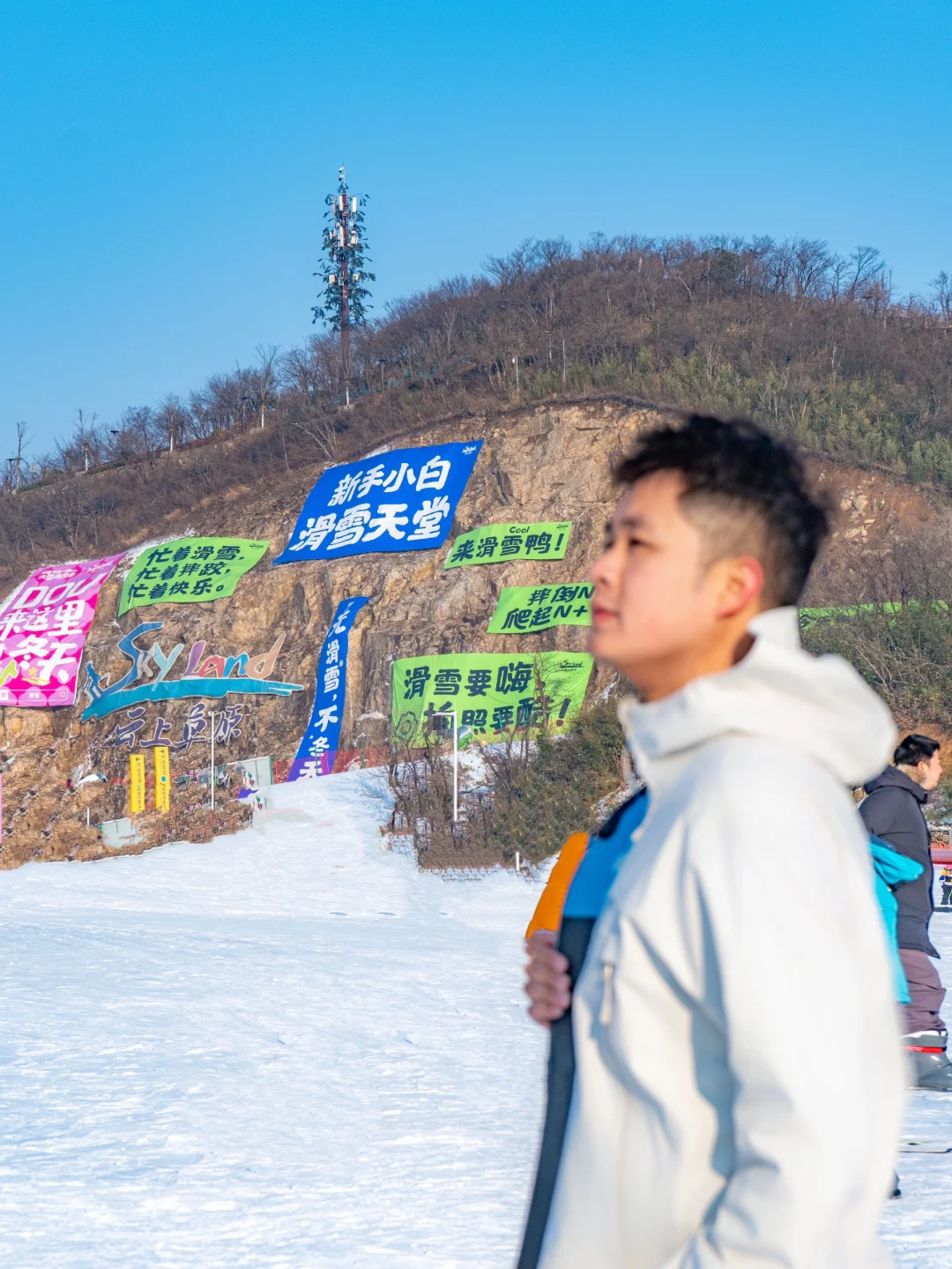 雪人节｜江浙沪爱滑雪的人都来玩~