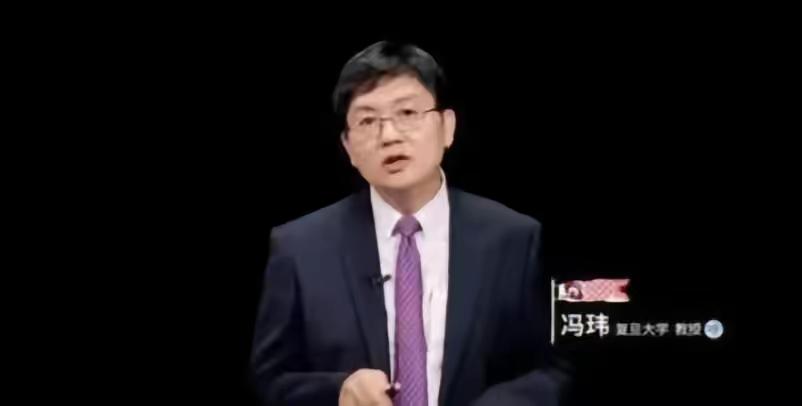 复大教授冯玮替日本解围：彼此给个台阶，给国民有个交代，差不多得了。网友怼道：国家