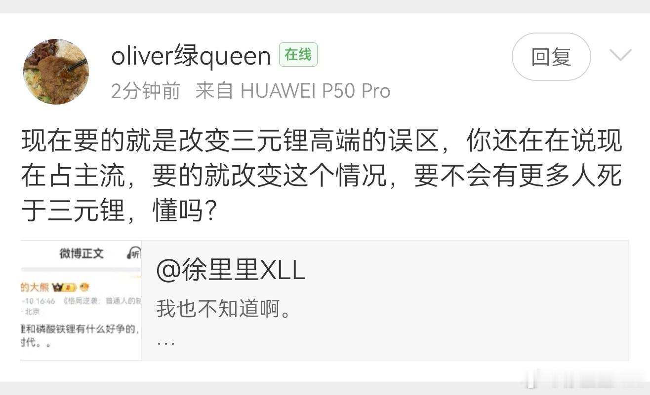 好的，我懂了。 ​​​