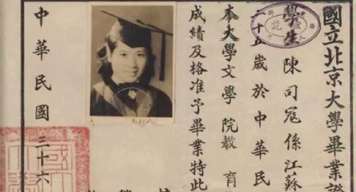 2017年，96岁的北大教授夫人，绝食断水4天结束生命！死前最后一刻，她拼尽全力