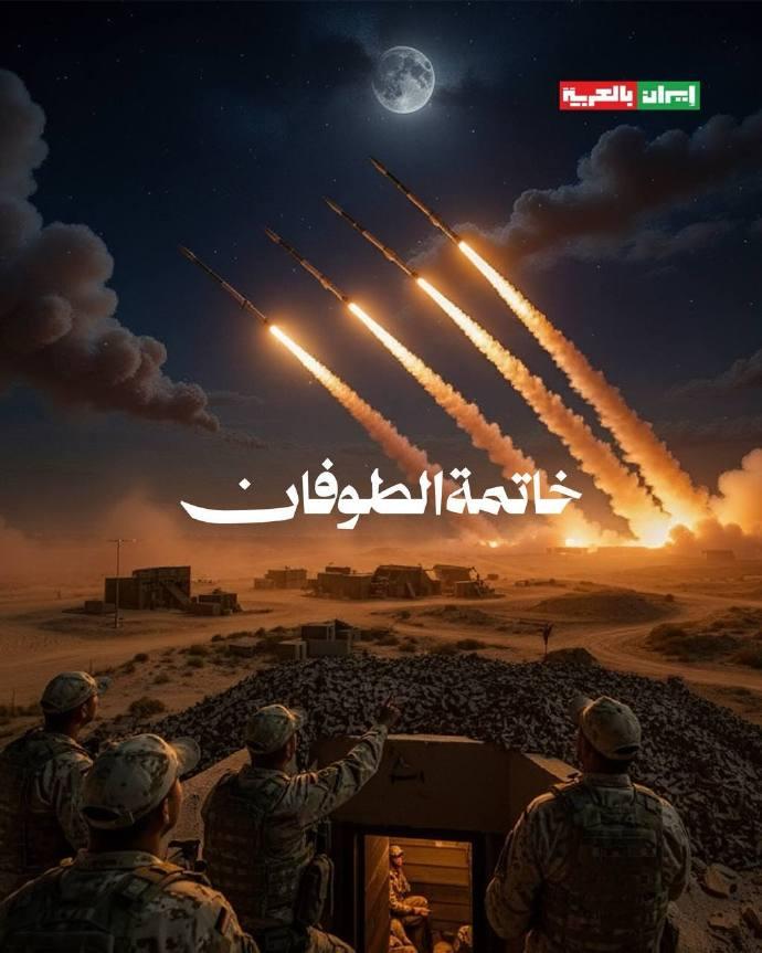 不装了！伊朗直接掀桌子，特朗普人要麻了：委内瑞拉剧本，要泡汤了

当地时间3月3