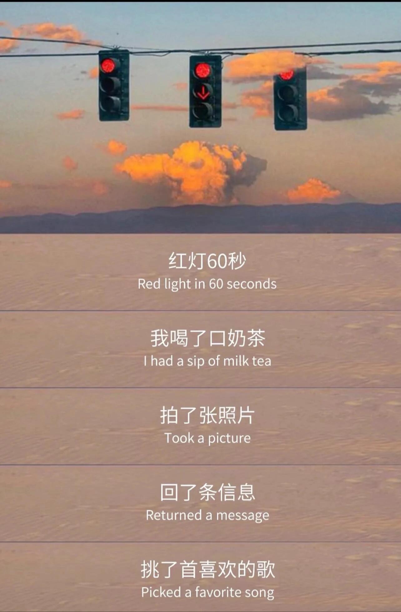 那些藏在句子里的光🌞所以什么是没时间 ，爱你的人一直都有空 ，不爱你的人，永远